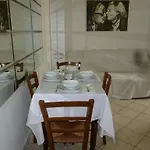 Bilocale Imperatrice サンレモ